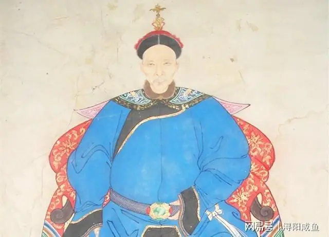 平西王、靖南王、平南王,和宗室的亲王、郡王有何区别?
