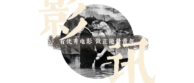 今日开票｜烧脑神作《恐怖游轮》 江南分馆特别放映