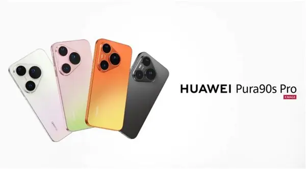 华为Pura 90s系列登陆马来西亚，麒麟9000加持加速全球化布局