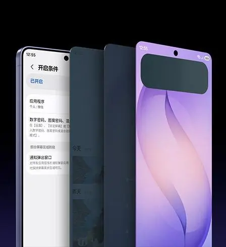 消息称三星Galaxy S27系列智能手机将标配防窥显示屏