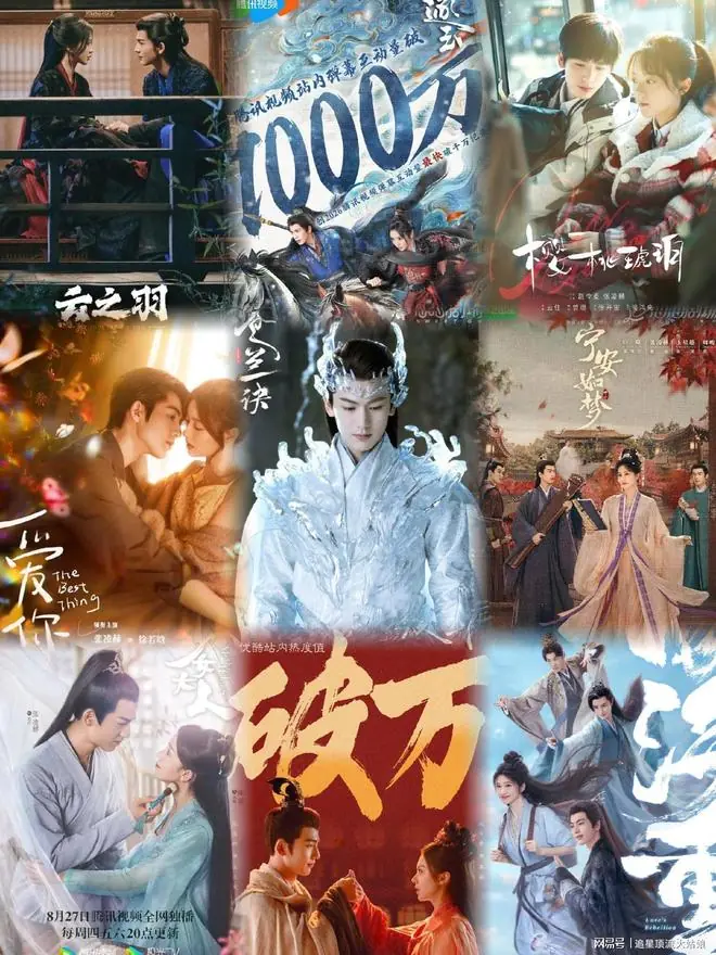 张凌赫口碑最好的10部作品排名:《逐玉》排第3,第1名没有争议