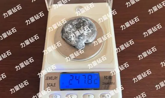 247.82克拉!全球最大培育钻石在河南诞生