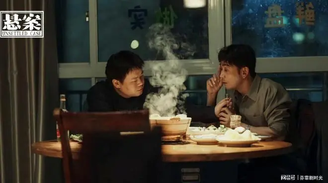 央视《悬案》首播三集,根据真实案件改编,岳云鹏演的人物有原型