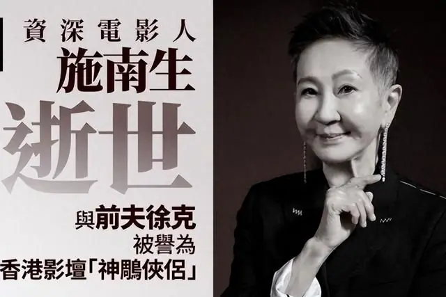施南生走后，香港电影再无「女频顶流」？