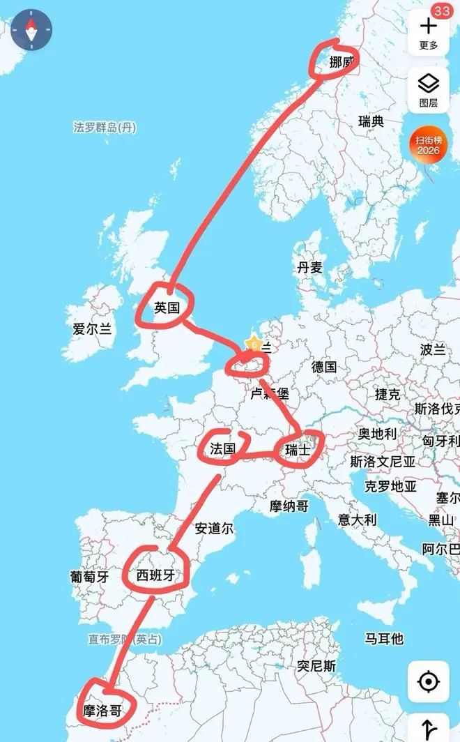 发现世界杯8强全是邻国 [旺柴]