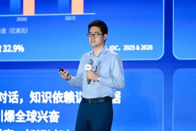 海光亮相光合组织大会,展示全景AI算力底座能力