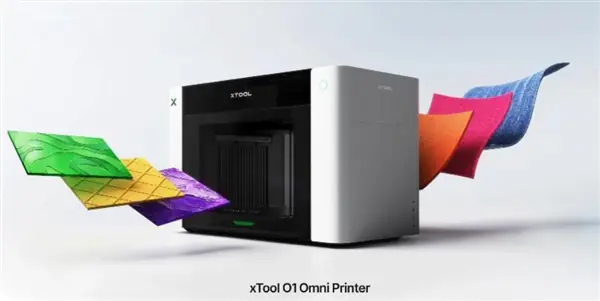xTool发布全球首款四合一全材质打印机O1,重塑个人创意生产力