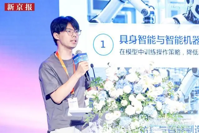 逆矩阵陈博远：AI竞争正从“预测Token”走向“预测世界”