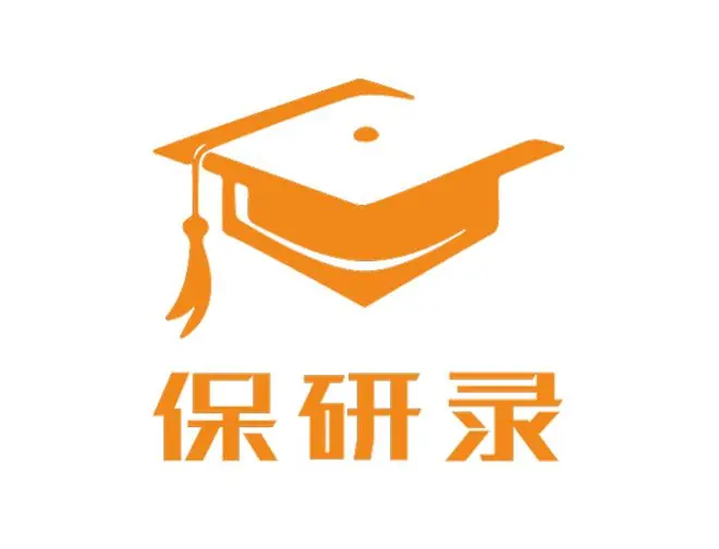 2026保研背景提升机构怎么挑?加分项目避坑指南!