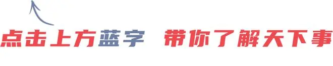 雷阵雨+冰雹+7级大风!北京发布雷电黄色预警,出门随身带伞!