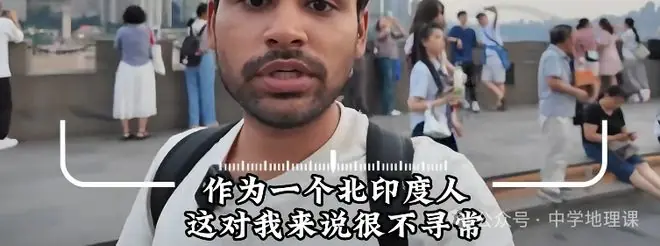印度一家五口揣9万卢比来上海，以为能买半条街，一顿火锅后傻了