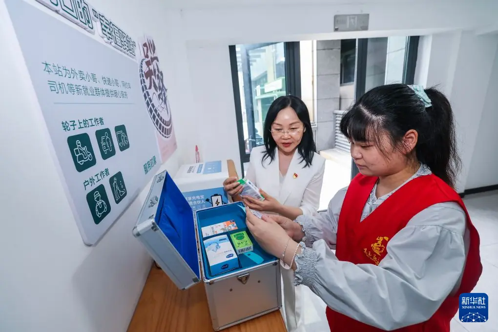 树立和践行正确政绩观丨浙江湖州:干部驻点结对 激活基层发展动能