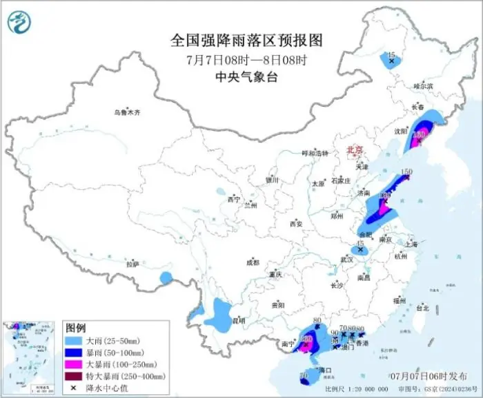 中央气象台:广西黄淮辽宁部分地区有强降水和强对流