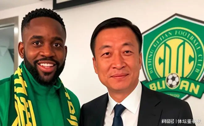 正式官宣!前国安金靴离队,本月将回北京,有望在工体与球迷见面