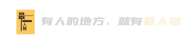 豪门不收,内娱不要:港姐之困