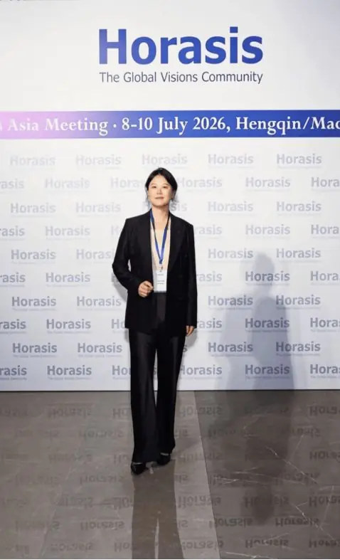 尚饮SMYZE亮相Horasis亚洲峰会,以具身智能重新定义机器人饮品连锁新范式