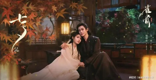 看完侯明昊新剧《雀骨》,不禁感慨:内娱有审美的导演,真心不多!