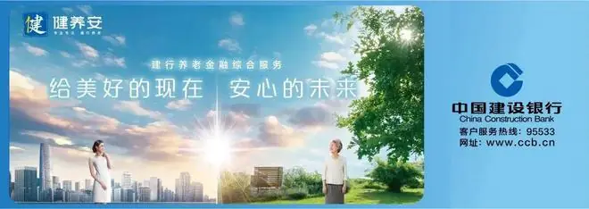 《四渡》创下新纪录!银幕上的故事终会结束,山水间的回响声声不息