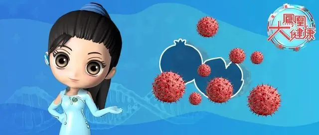 长期吃这种水果,可以延寿45%?Nature:是真的,而且它还能抗癌