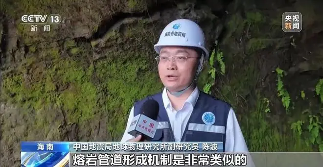 我国月球基地建设又有新动作!潜在选址披露→