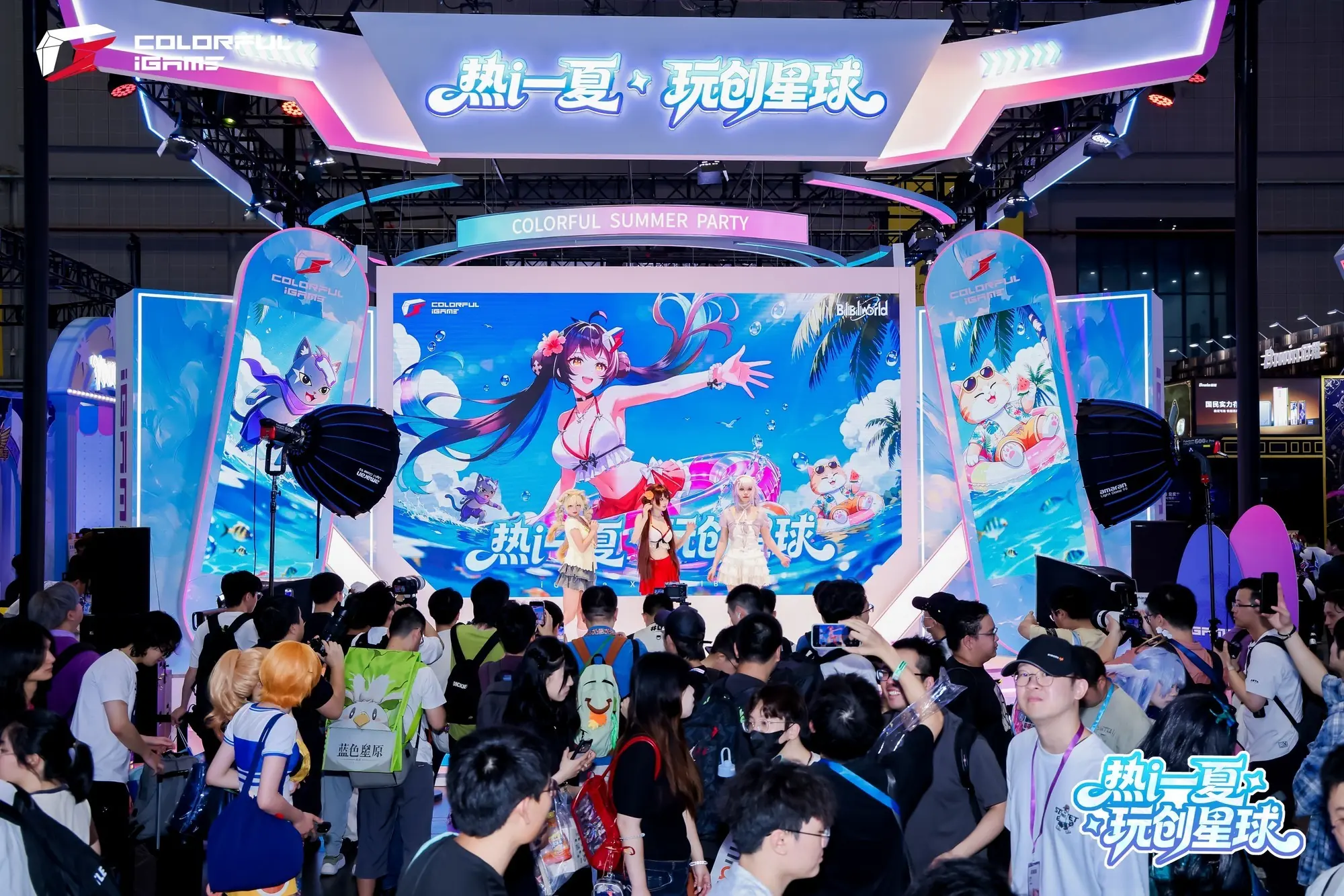 从一张显卡 到高端DIY——BW2026,看见七彩虹的“生态成型”
