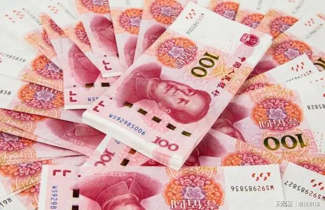 为啥建议大家尽量使用现金支付？缘由很现实，银行人已给出答案！