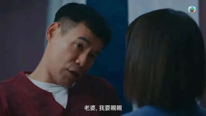 TVB新剧“金牌配角”徐荣再有出圈角色,演脑痉挛患者拍到颈抽筋,网民力撑拿奖