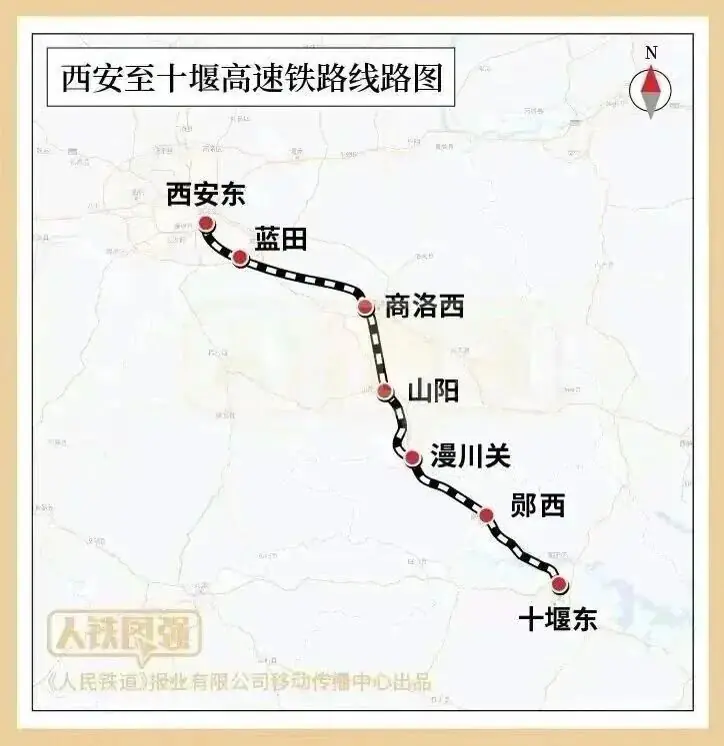 西十高铁开通运营 中西部三大城市群协同按下加速键