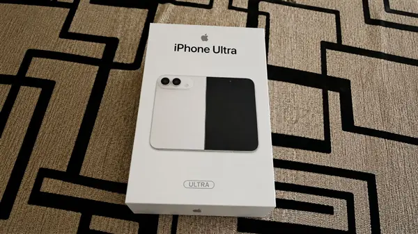 苹果iPhone Ultra折叠屏量产在即,起售价或超1.5万元人民币