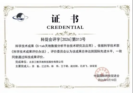 质量统计分析工具推荐：算法自主与场景适配成关键分水岭