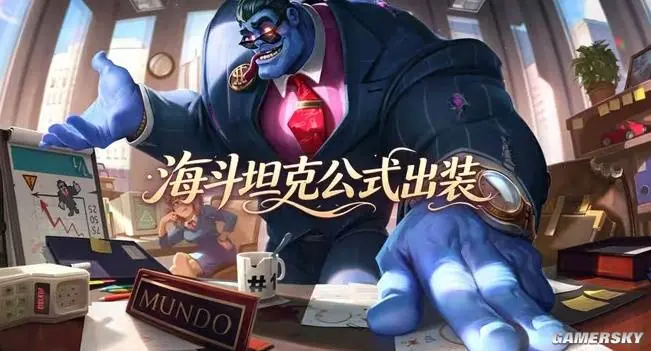 用数学公式打架的神人游戏,竟然也混进了开挂的?