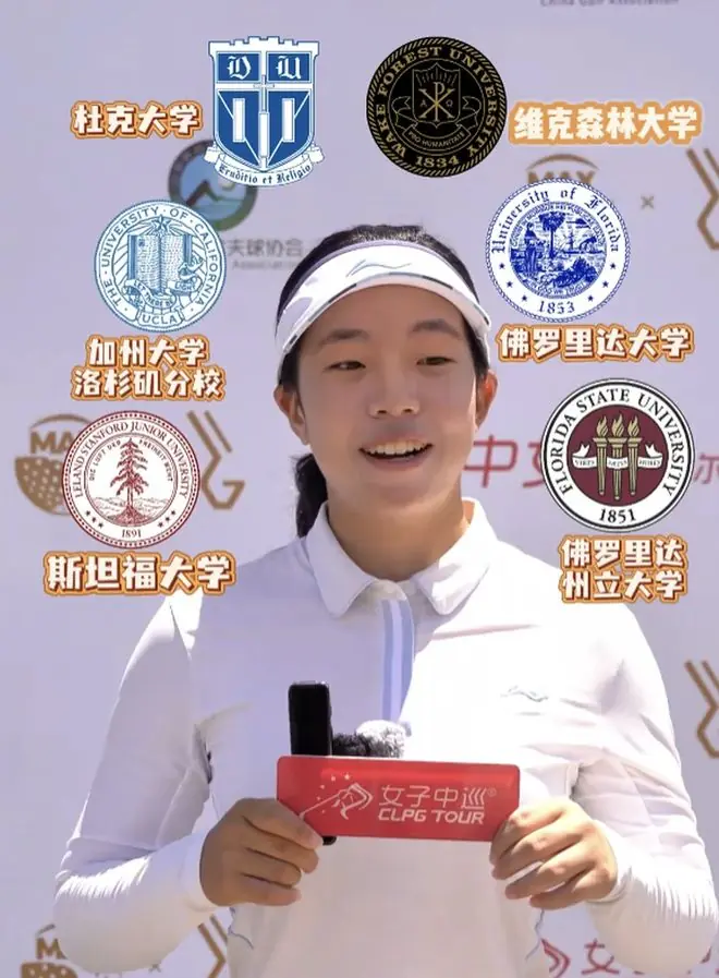 刘国梁16岁女儿被各大名校争抢!如今的“星二代”,早就不扎堆娱乐圈了