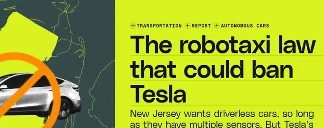 纯视觉自动驾驶方案迎来重大危机,特斯拉Robotaxi或被美新泽西州拒之门外
