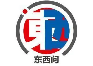 东西问|冉冉:中国的民族文学如何从国内叙事走向全球对话?
