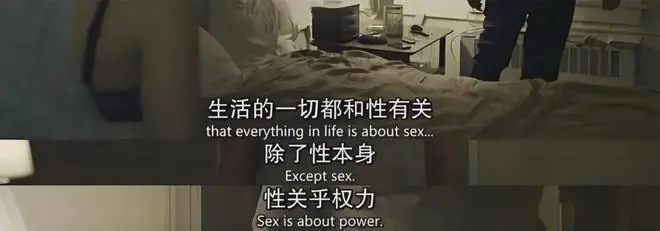 第一批把性爱交给AI的人，出现了