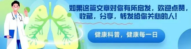 上海交大调查541名冠心病人士,吃惊发现:患冠心病的人,有7大共性