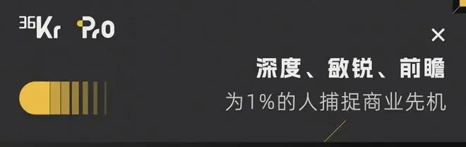 21年老牌企服公司的AI实验:让Agent跑一遍流程