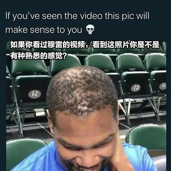 看到这张图片,那些不雅的记忆又开始攻击我了