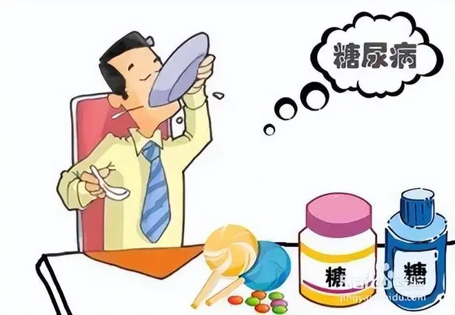 内分泌科主任:糖尿病最危险信号,不是口渴,是频繁出现4异常