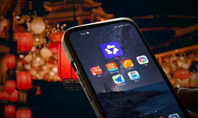 30亿,千问红包大战又凶又猛