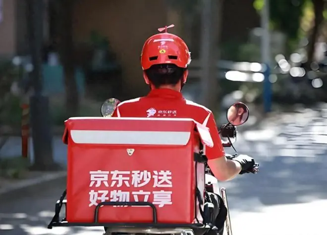 500多亿交了昂贵学费，京东的外卖败局，给所有企业敲了警钟？