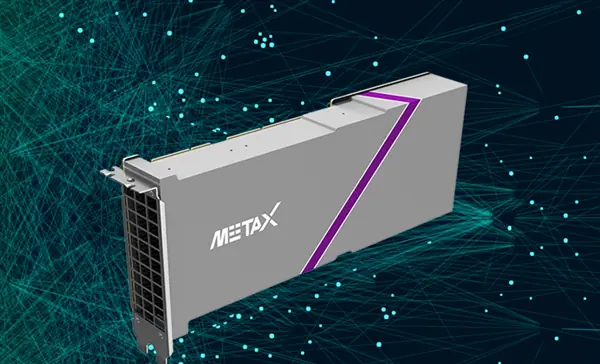 沐曦MXC600全链国产GPU量产交付,订单排至2027年
