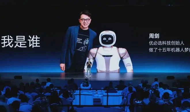99万的仿生机器人背后,藏着人类社会的进度条