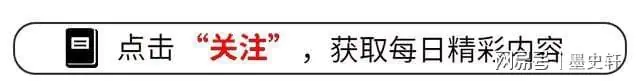 WTT美国大满贯捷报:女单爆大冷!韩国一姐惨败,蒯曼剃光头