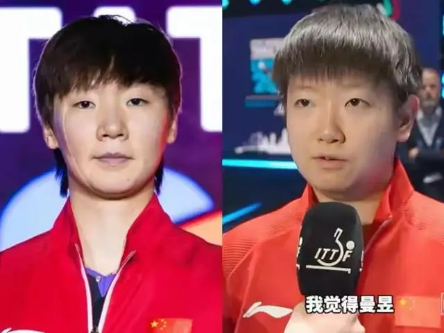 央视人民日报罕见同一天点名同一人,王曼昱到底做了什么?