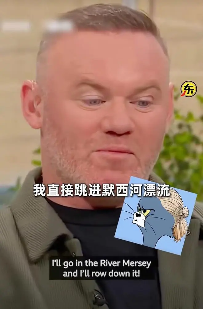 哈兰德让鲁尼兑现承诺:你说挪威进八强就跳进默西河漂流,我现在就想看