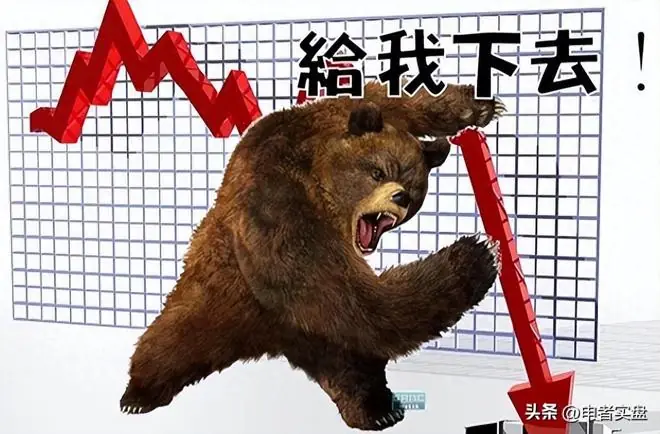 A股,尾盘传来一个“重大利好”信号,下周,或将迎来大反弹!