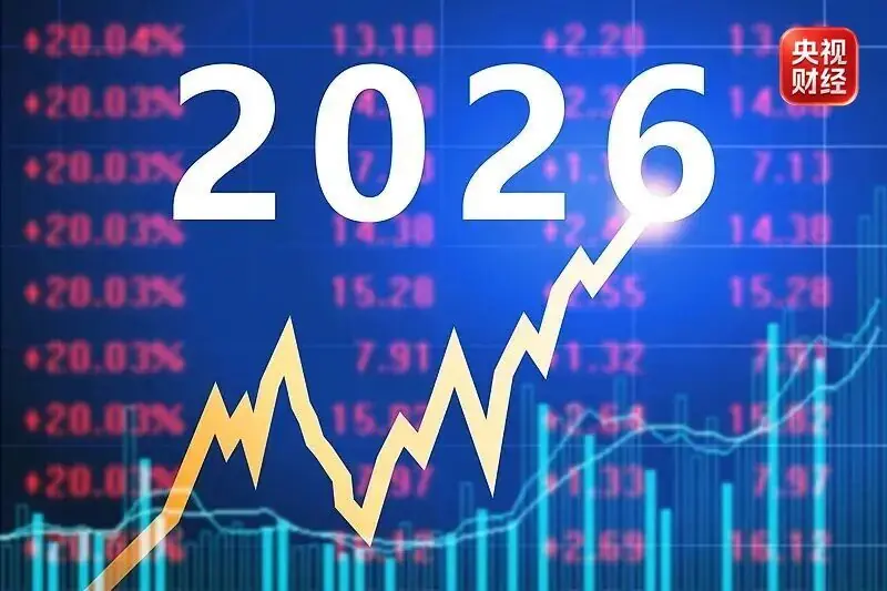 含金量满满,外资涌入,加仓中国