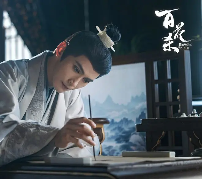 《百花杀》错拿虐恋剧本的萧长卿恨来恨去,只恨顾青栀从未爱过他