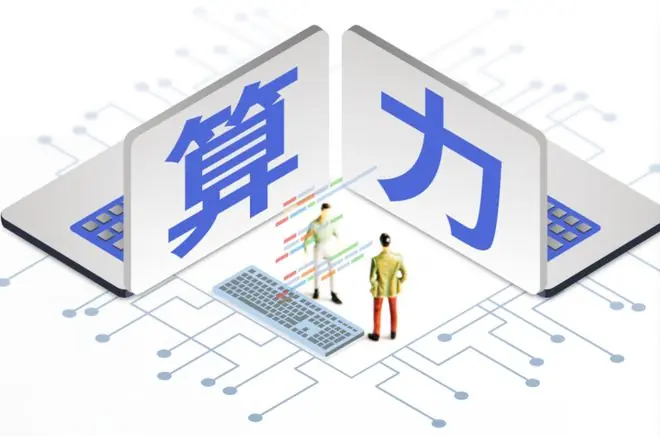 订单排到2031年,AI算力需求引爆燃气轮机市场